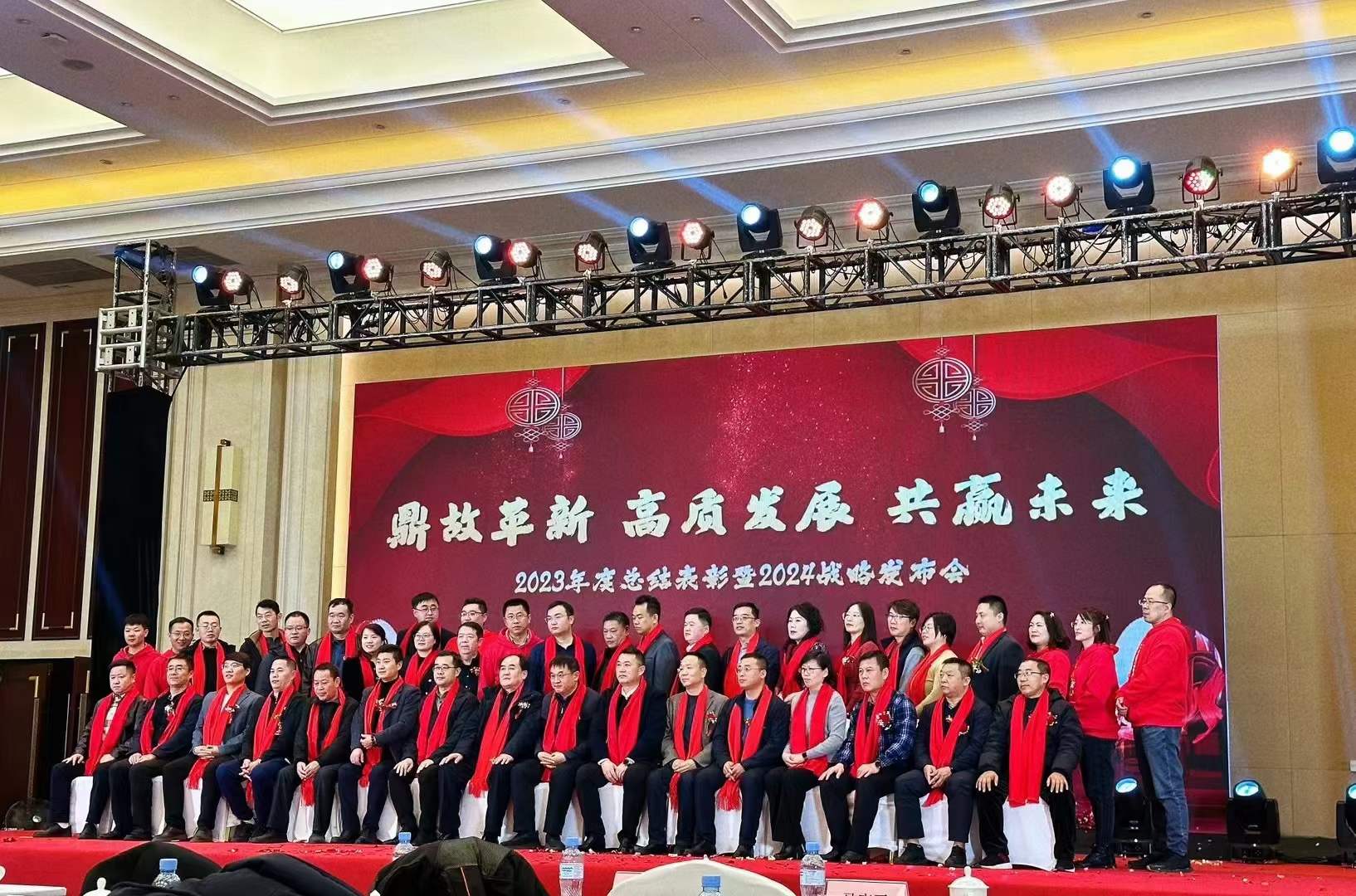 金凱博自動(dòng)化測試